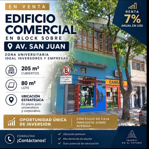 Lote av san juan zona universitaria en San Juan — foto 1