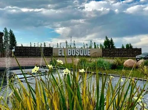 Terreno en venta barrio privado el bosque maipu en Maipú — foto 1